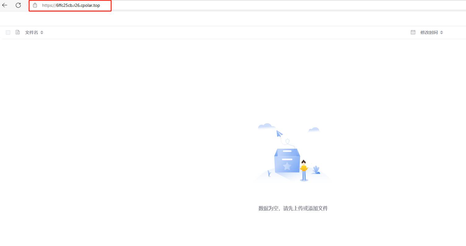 百度网盘、阿里网盘、OneDrive，三个个人网盘怎么选？  第22张