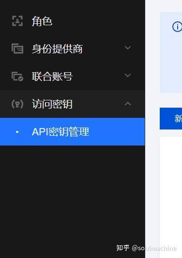 除了官网，还有哪些网站部署了免费的满血版deepseek r1？  第17张