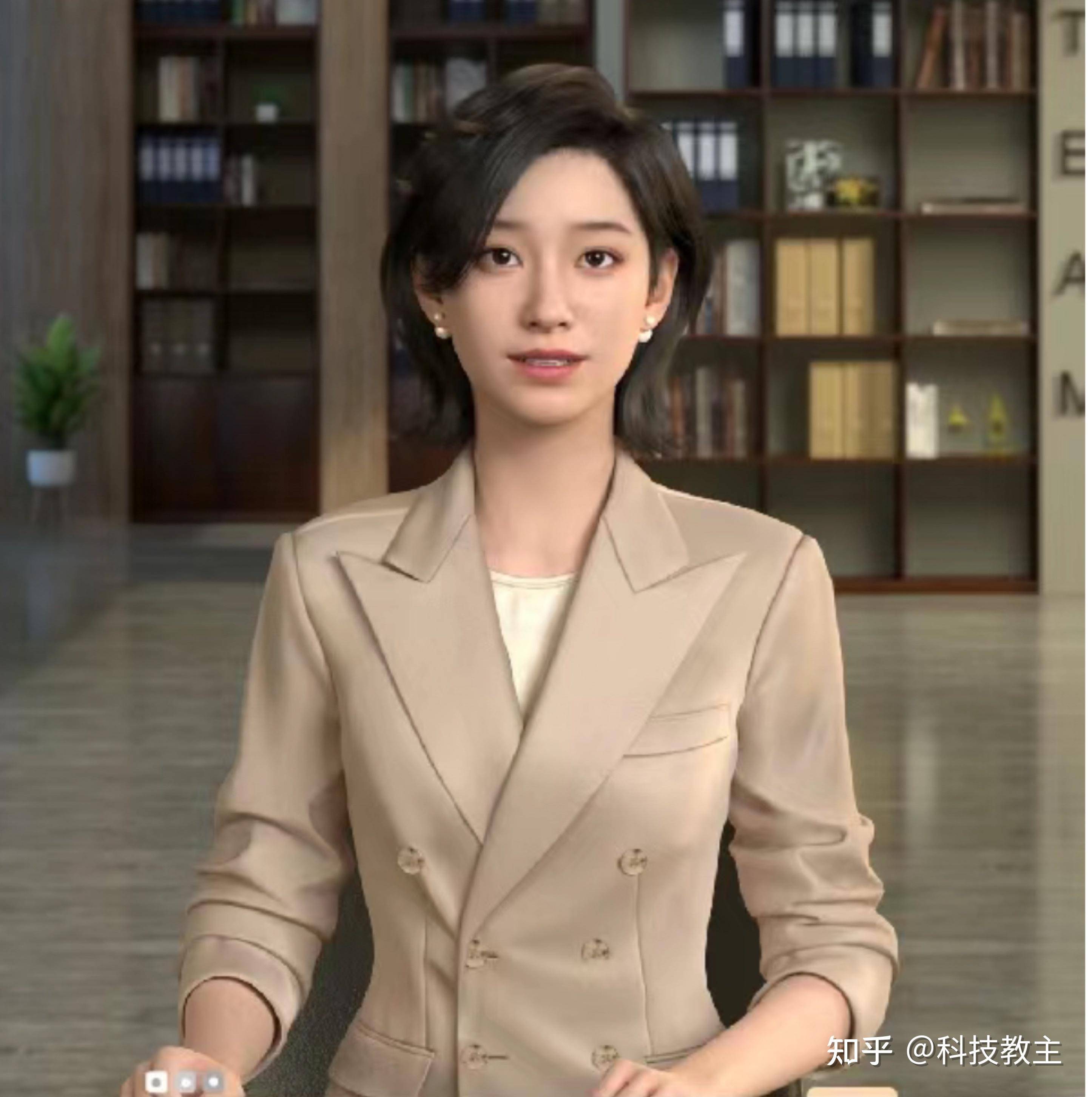 有哪些可以提供免费数字人的工具？  第1张