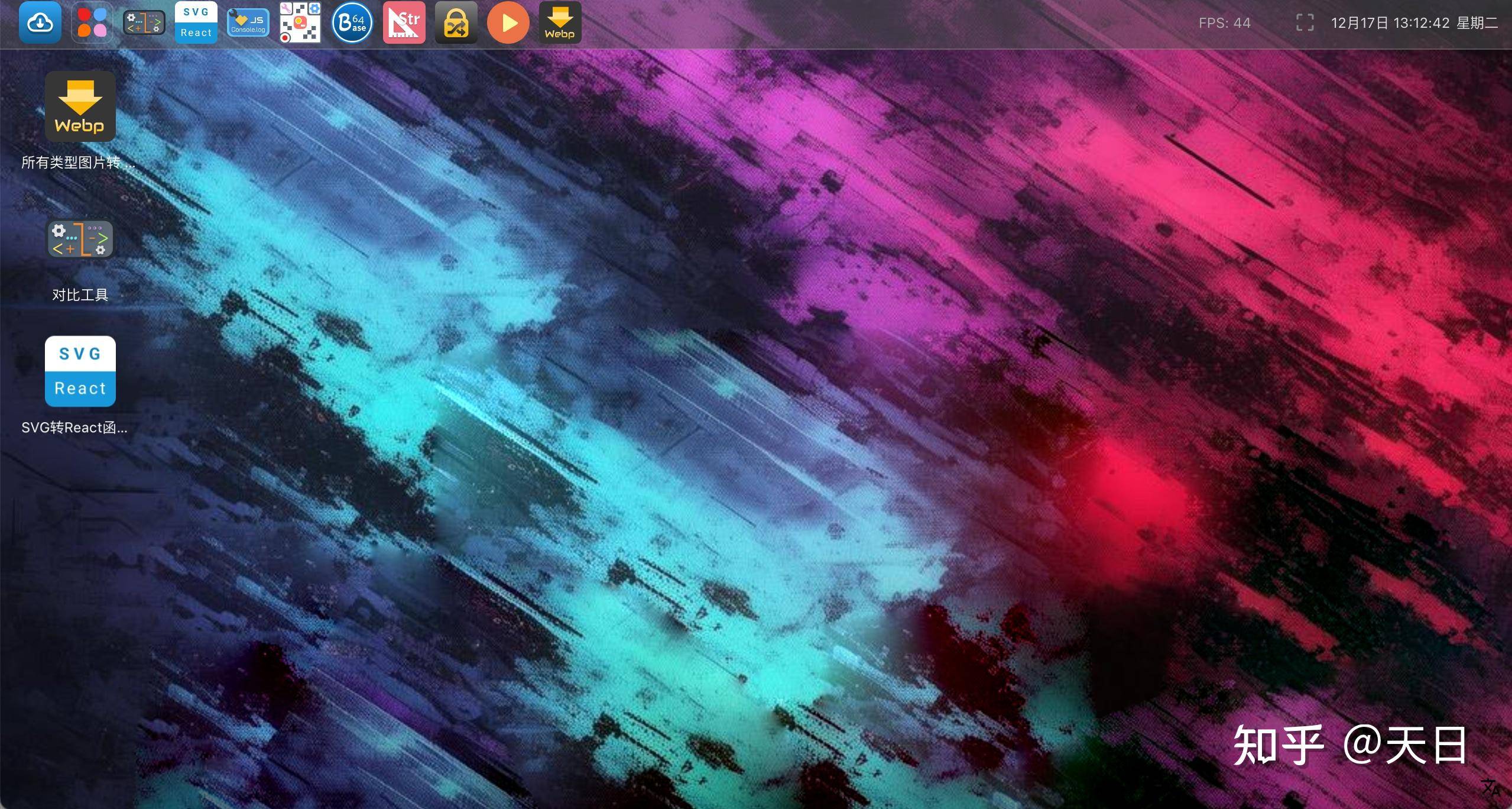 国内为什么那么多人黑 WordPress ？  第1张