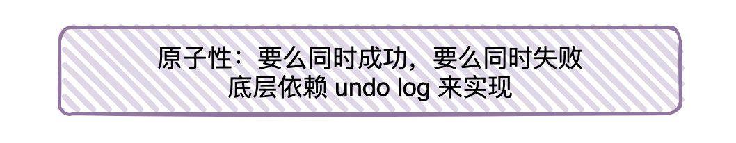 如何系统学习 MySQL?  第7张