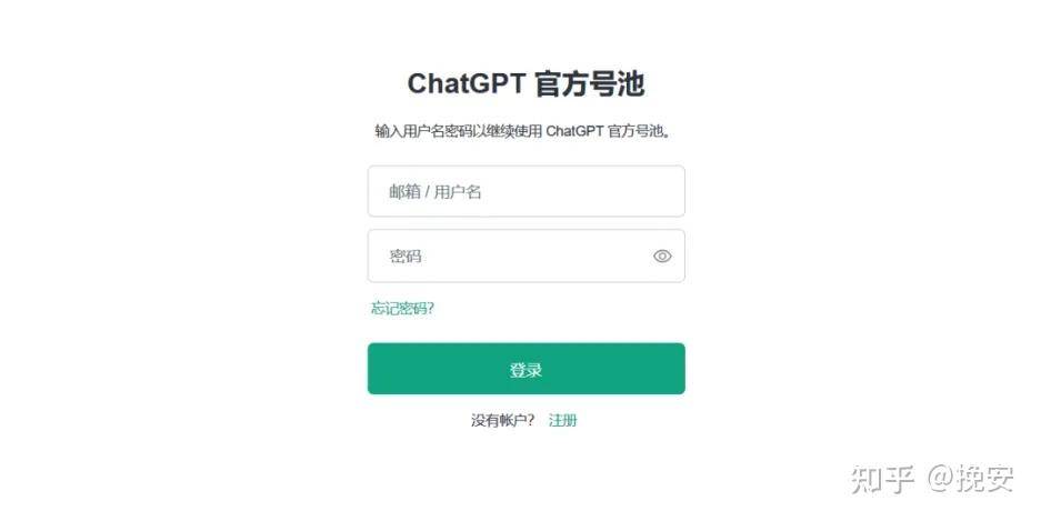 有哪些好用的油猴脚本？  第3张