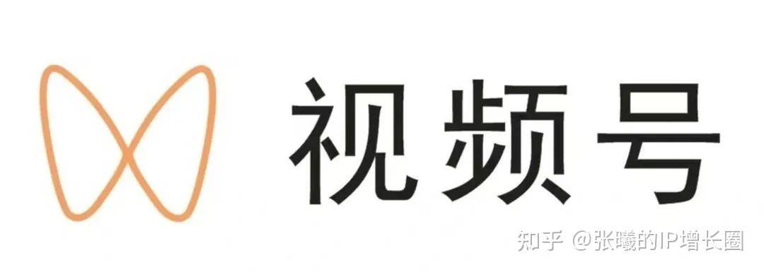 自媒体有哪些平台？  第2张