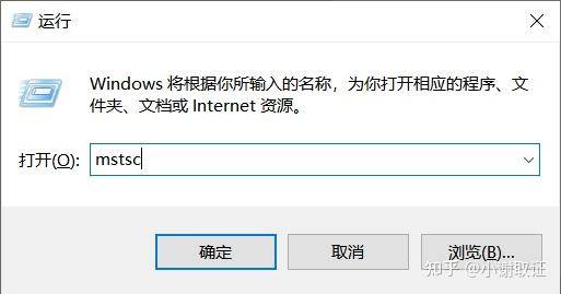如何在内网实施网络攻击？  第2张