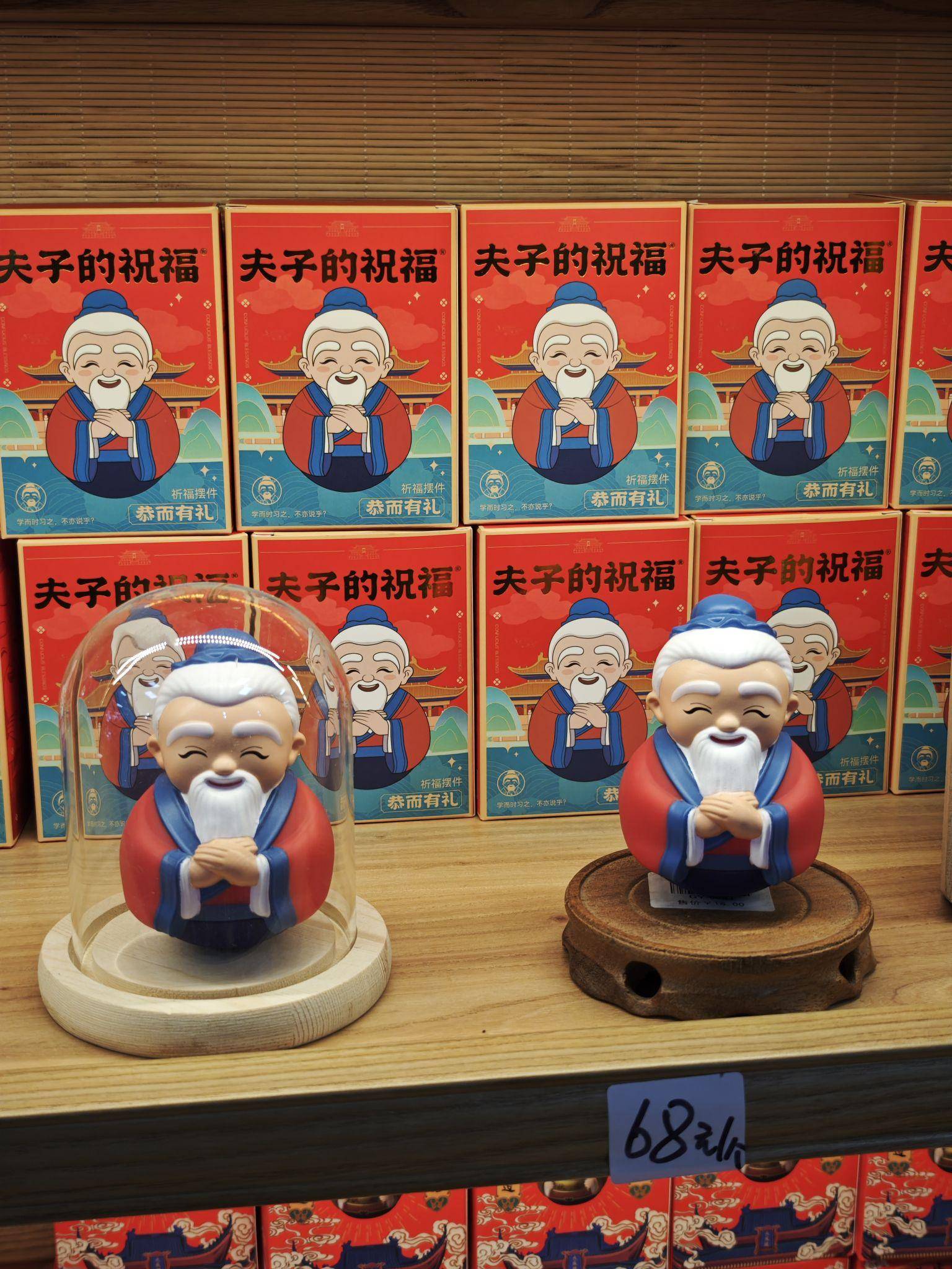 如何评价“孔虐”这个梗？  第12张