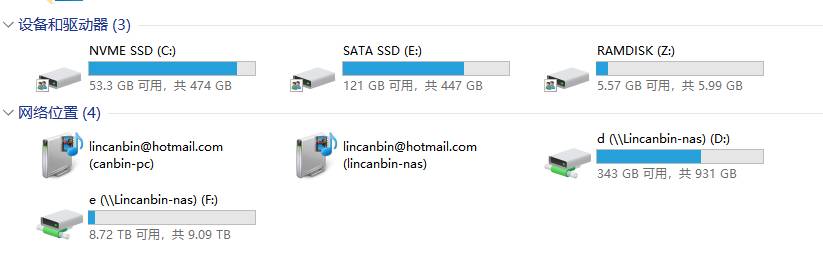 搭建家庭 NAS 服务器有什么好方案？  第7张