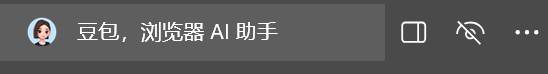 你用过的AI工具，哪一款效果最好？  第17张