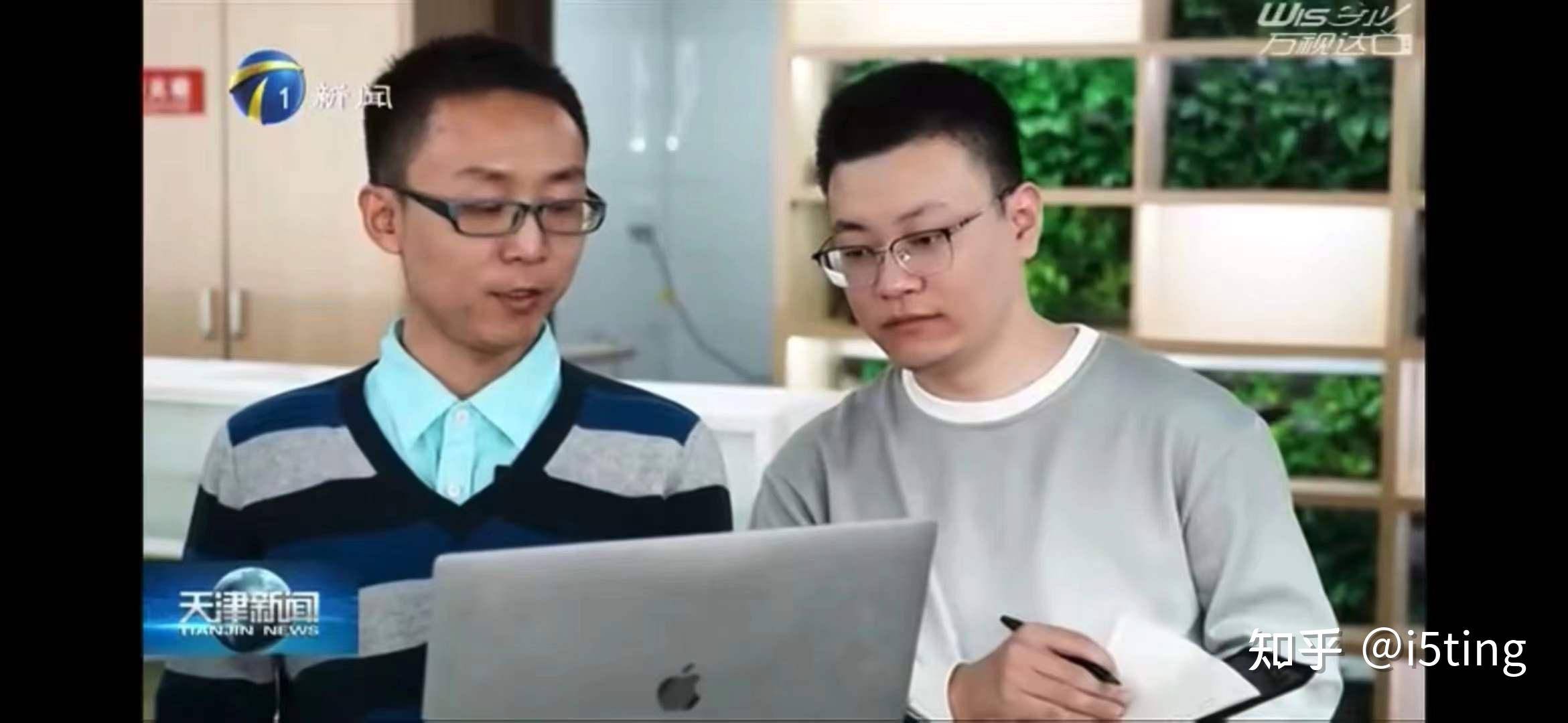 为什么很多以往活跃的前端开发博主都不怎么说话了？  第1张