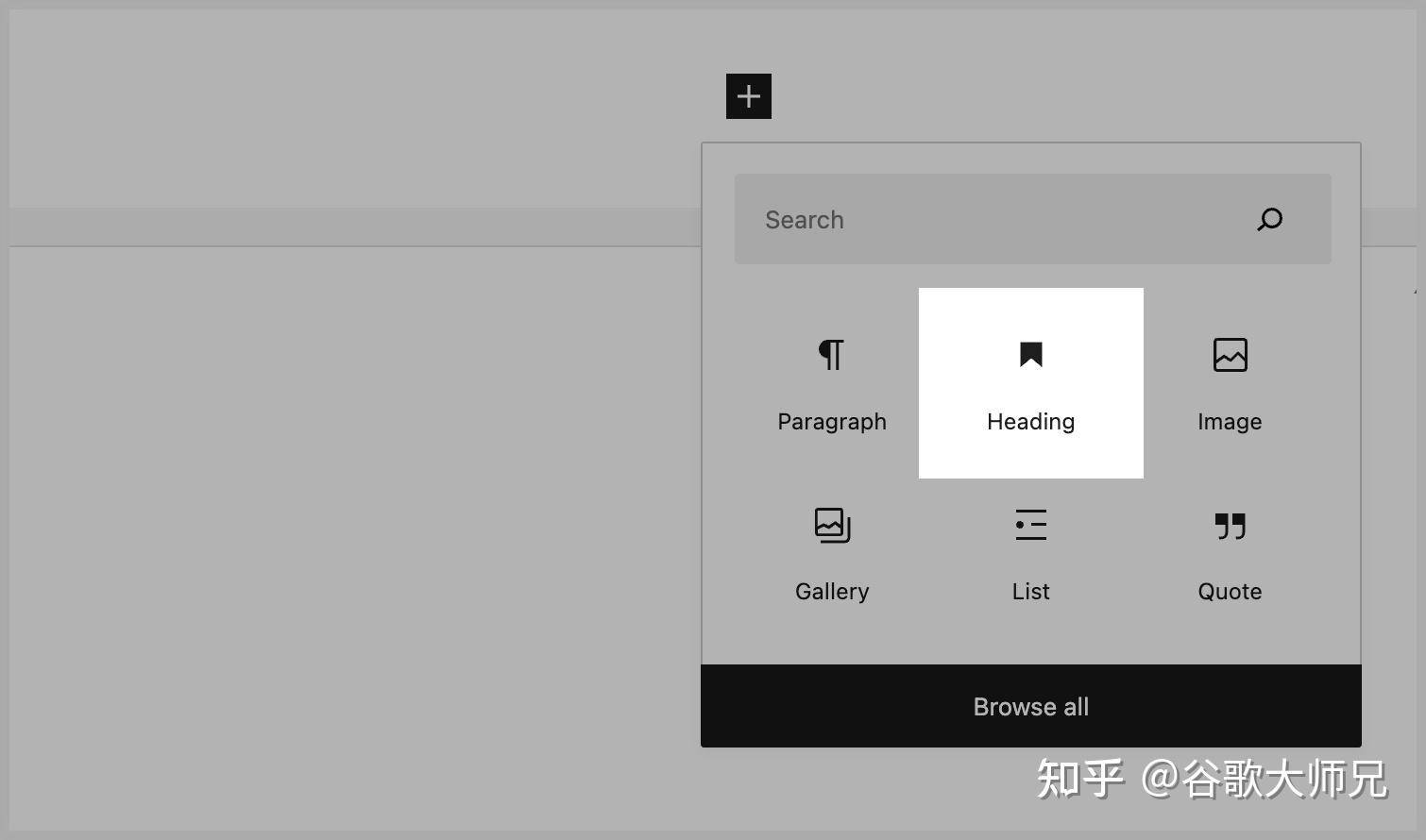 WordPress网站SEO优化怎么做？  第43张