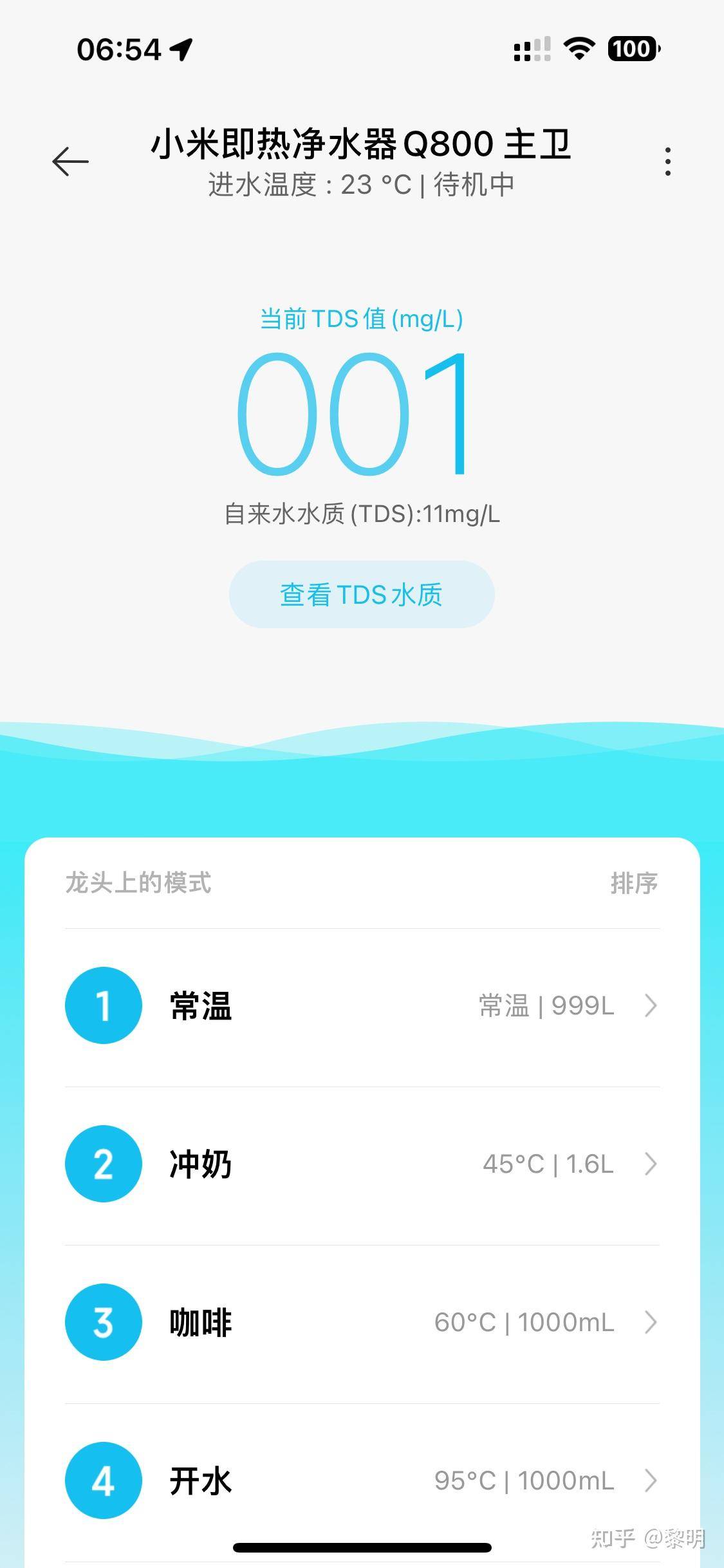 为什么一般人不建议住别墅?  第15张