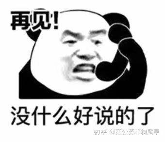 你怎么看待软件测试这个工作的？  第1张