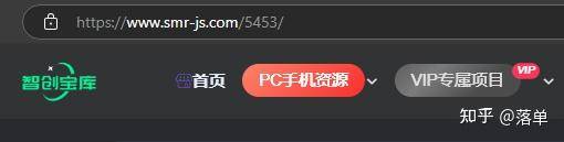 网络电视直播APP的直播源是从哪里来的？  第1张