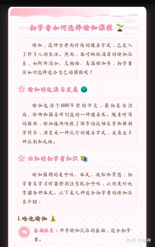 如何高效将 HTML 内容转换成卡片形式？  第5张
