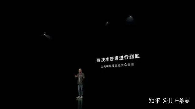 徕芬吹风机怎么样?  第1张