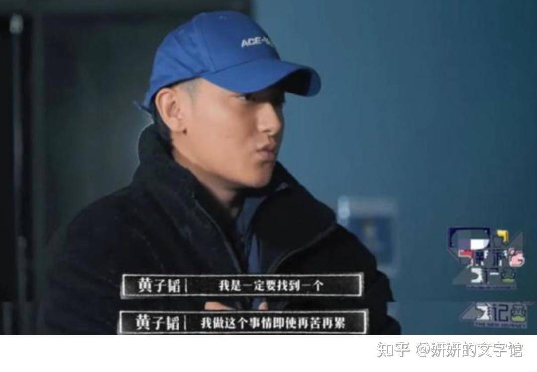 哪个瞬间你对中国娱乐圈彻底失望？  第9张