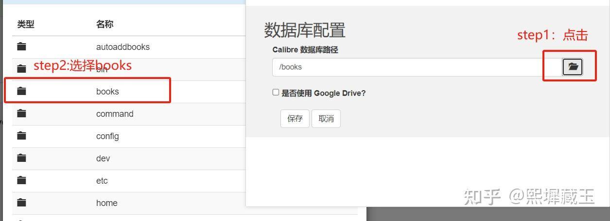 买了一台云服务器到底能干什么？  第12张