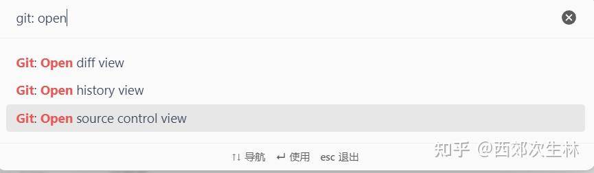 求一个obsidian同步方案?  第10张