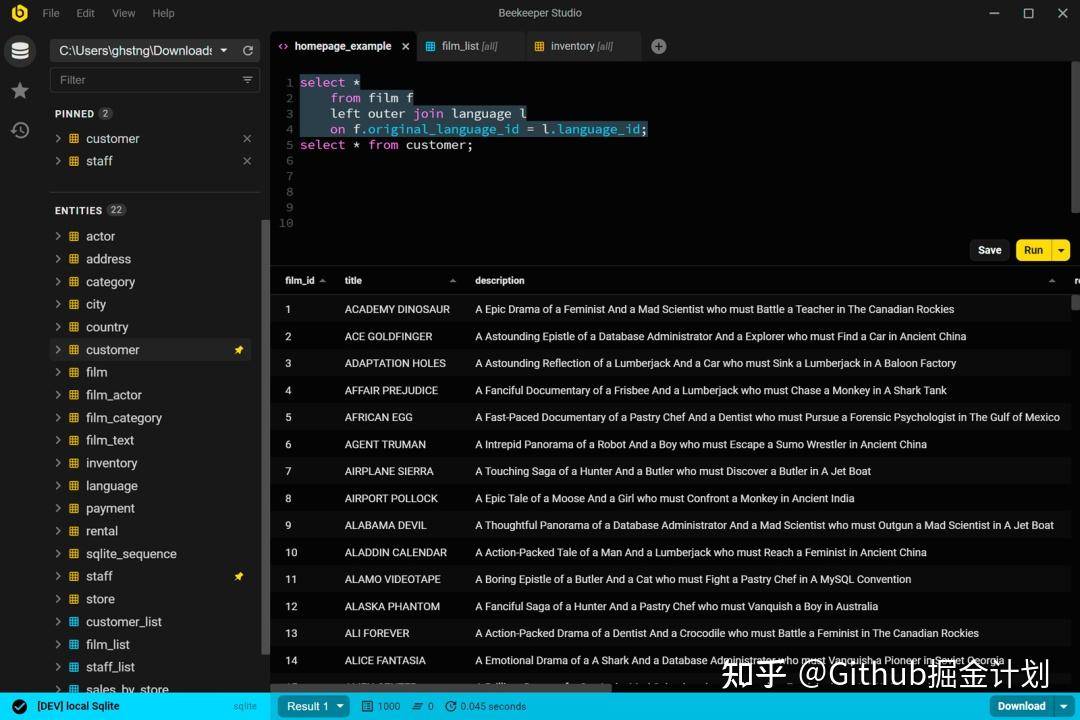 有什么比较优秀的Java开源项目？  第30张