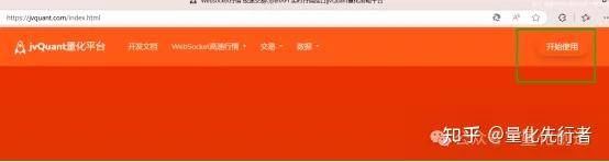 个人做量化，买不起专业数据库，如何获取 L2数据?  第2张
