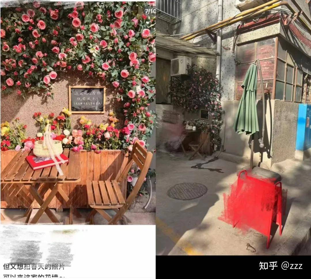 为什么你卸载了小红书？  第22张