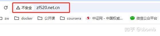 访问https网站的时候，有的网站提示安全有的网站提示不安全是为什么?  第5张