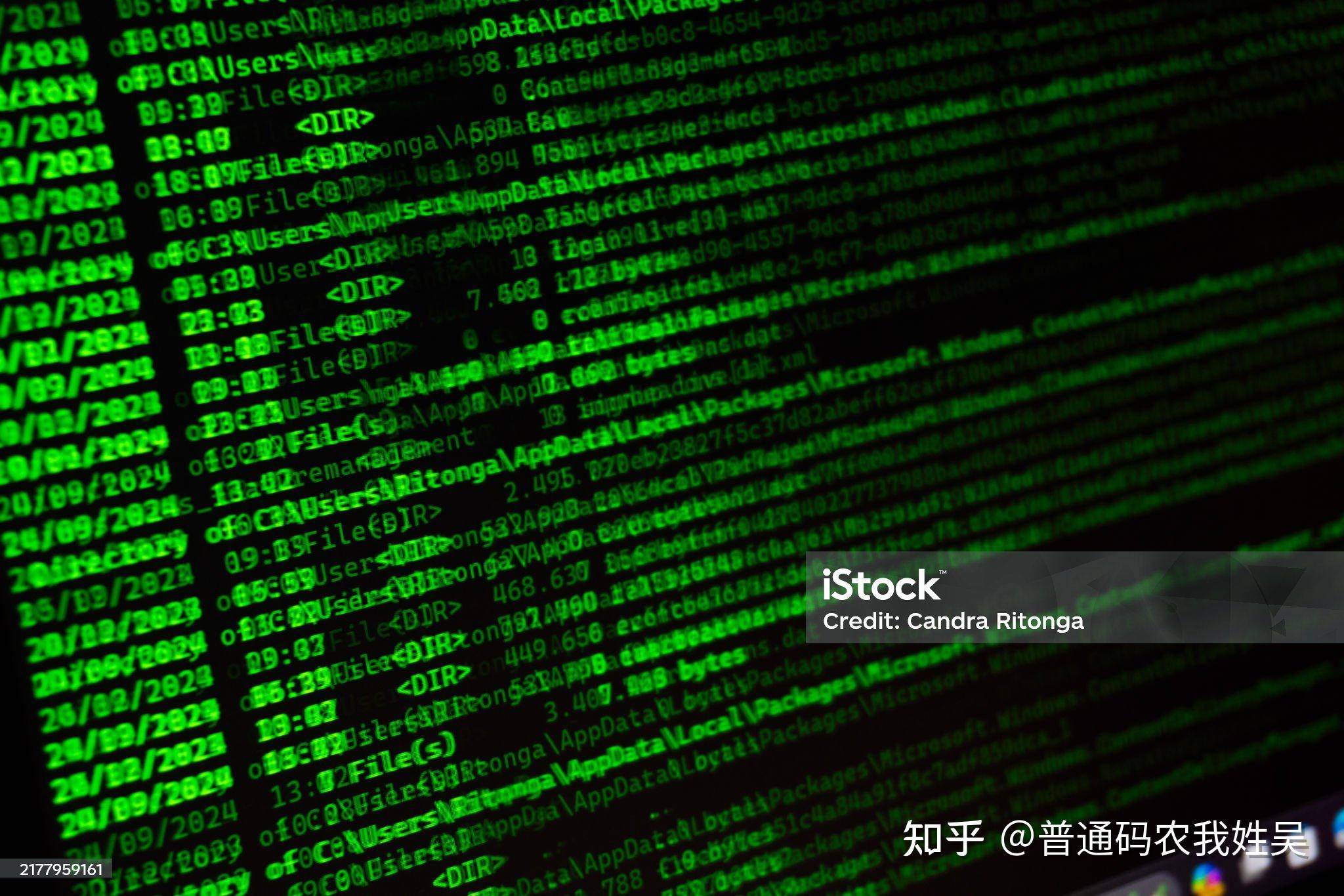 怎么查看 linux 服务器 ip 和端口？  第3张