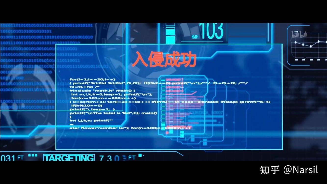 程序员看剧的时候，如果看到有敲代码页面，会暂停看代码吗？  第2张