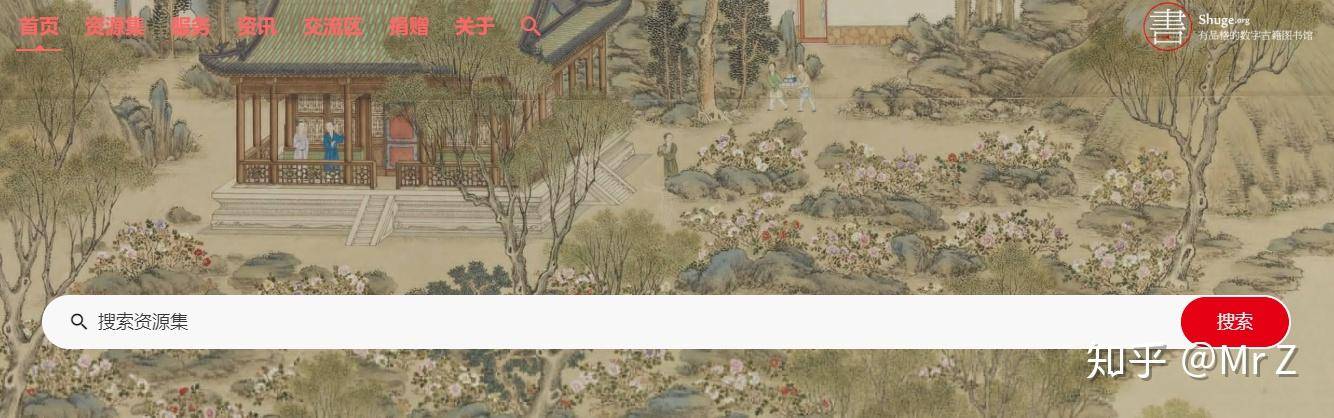如何查看一本书有没有 PDF 版？  第14张