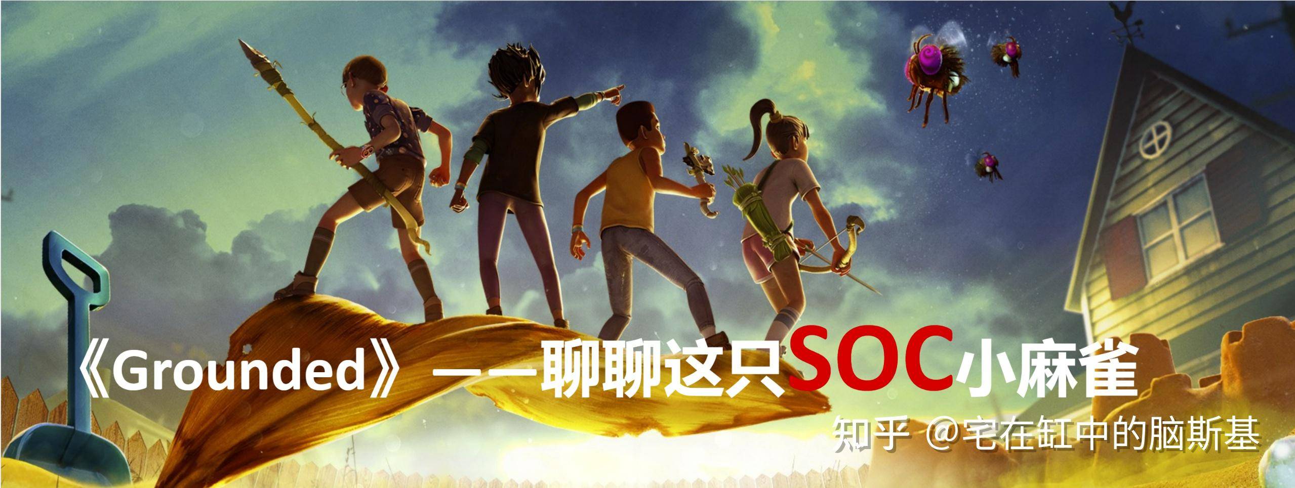 如何看待腾讯帕鲁新游《酷比大陆》？  第55张