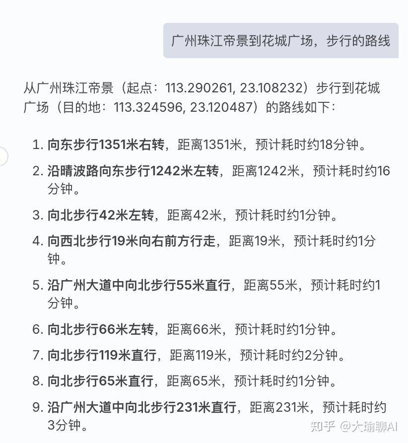 dify n8n coze llamaindex langchain 有可比性吗?  第11张