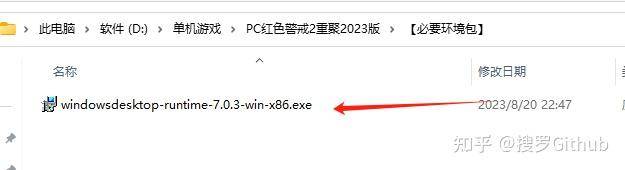 有哪些好玩的开源游戏？  第22张