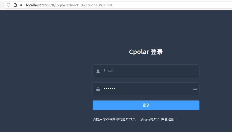 百度网盘、阿里网盘、OneDrive，三个个人网盘怎么选？  第19张
