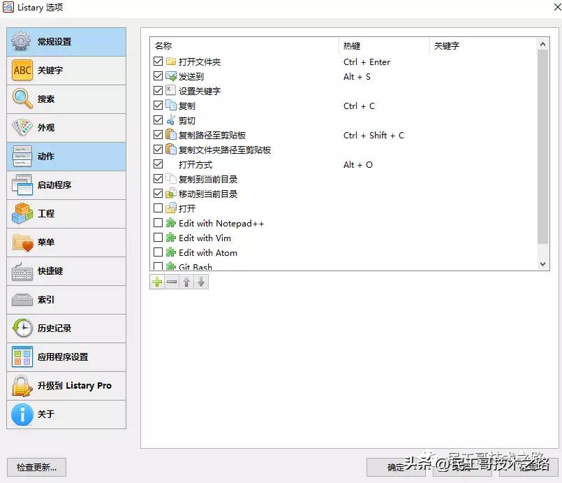 有什么神仙软件，一辈子都不想删掉?  第32张