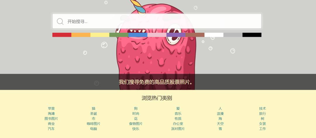 PS  PR AE C4D学会这四种软件大概需要多久？哪个最难学呢？ 第13张