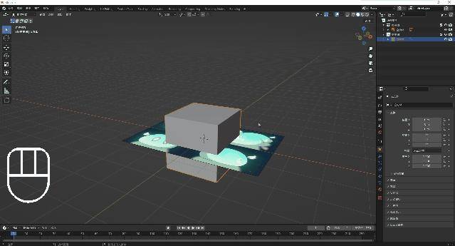 想学blender，有推荐的教程吗？  第14张