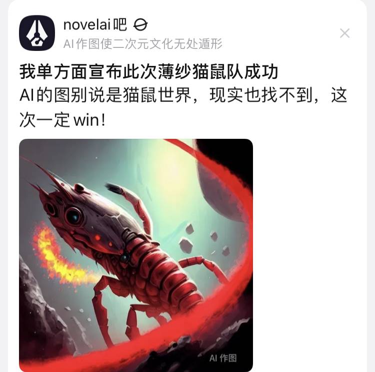 百度贴吧有哪些有意思的吧？  第110张