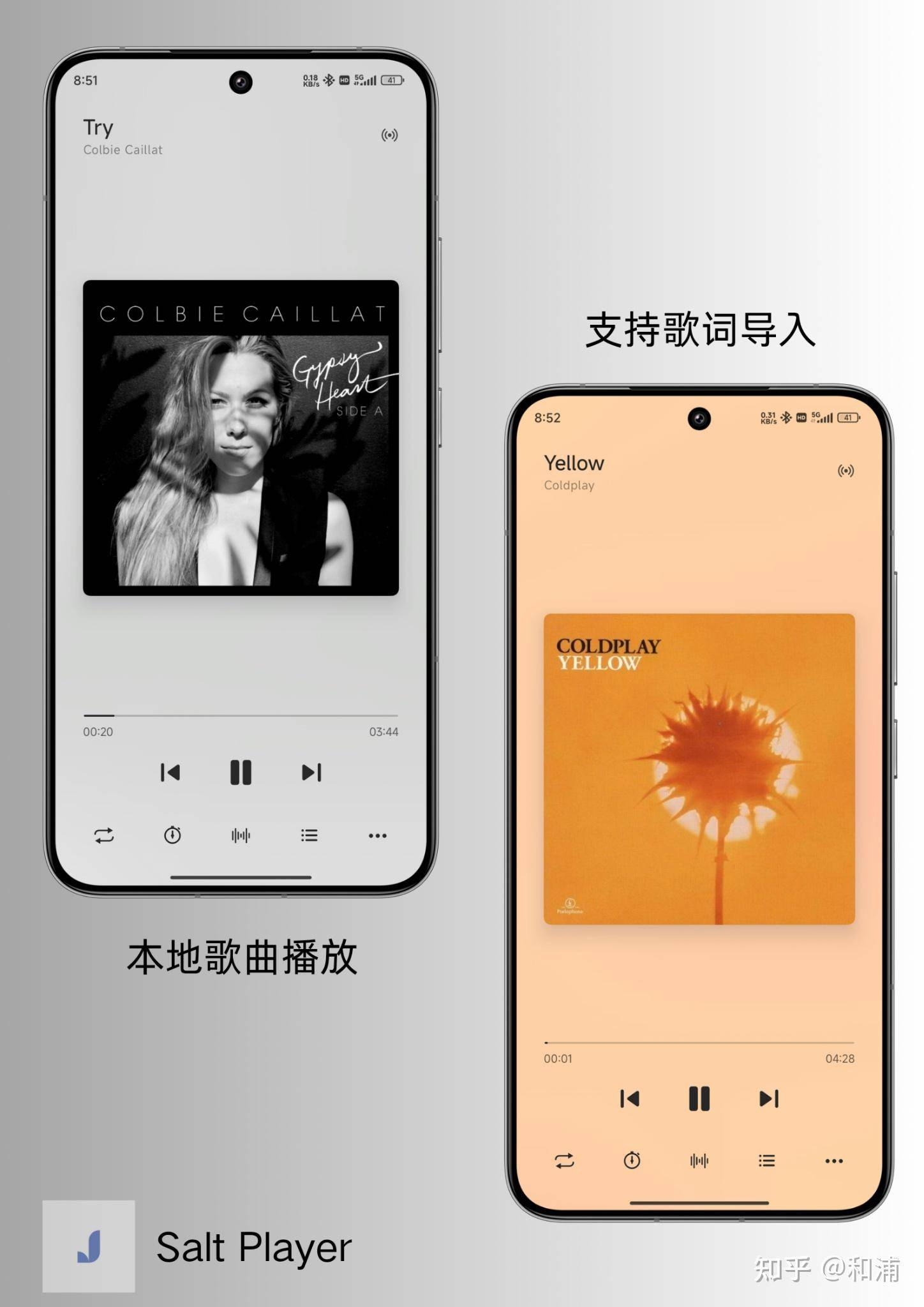 手机上有什么实用的 App 推荐？  第27张