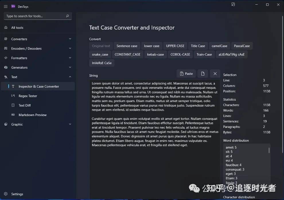 有哪些让你「 爽到爆炸 」的 Windows 软件？  第5张