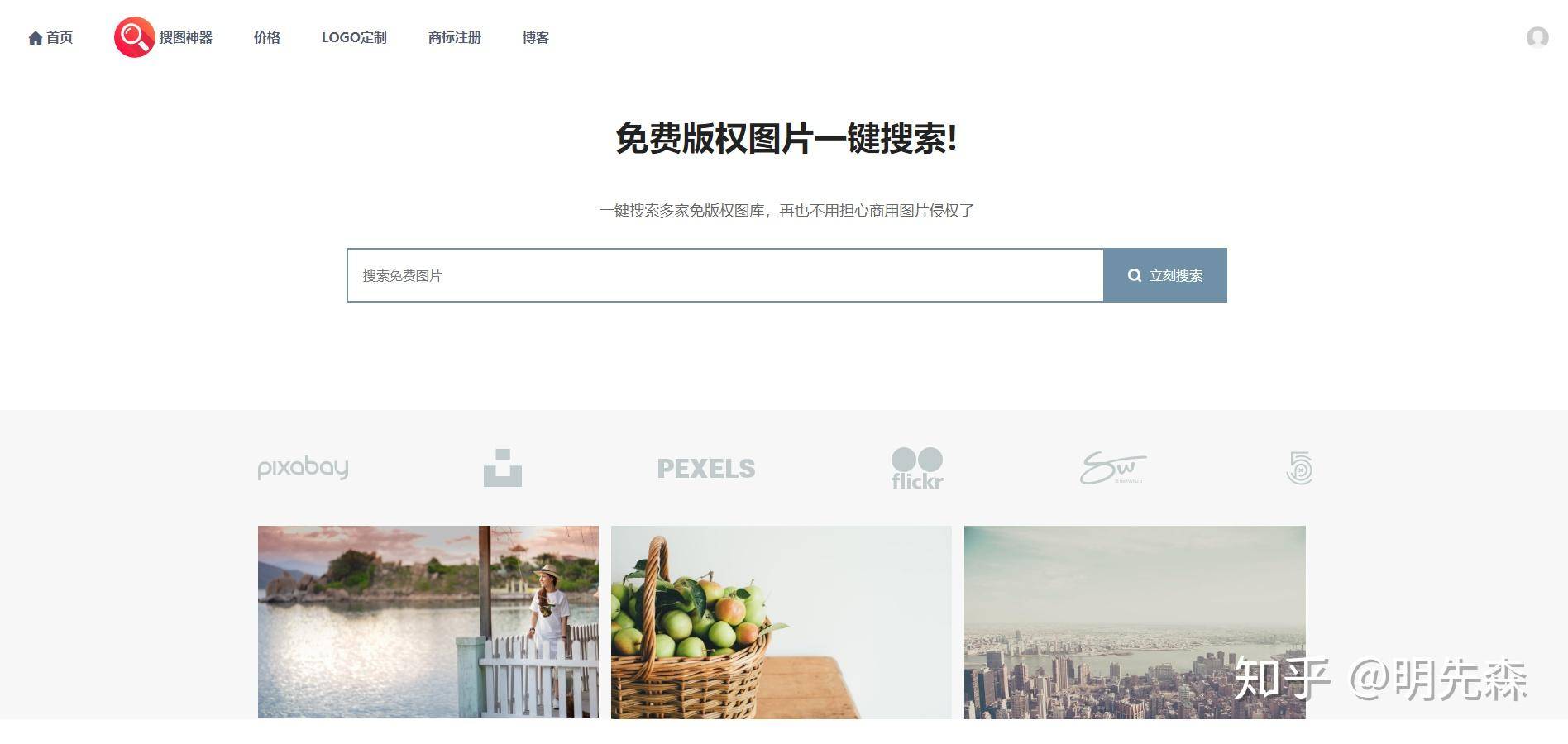 怎么系统地自学Photoshop？  第9张