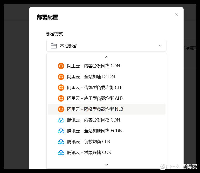 为什么现在SSL证书有效期越来越短？  第23张