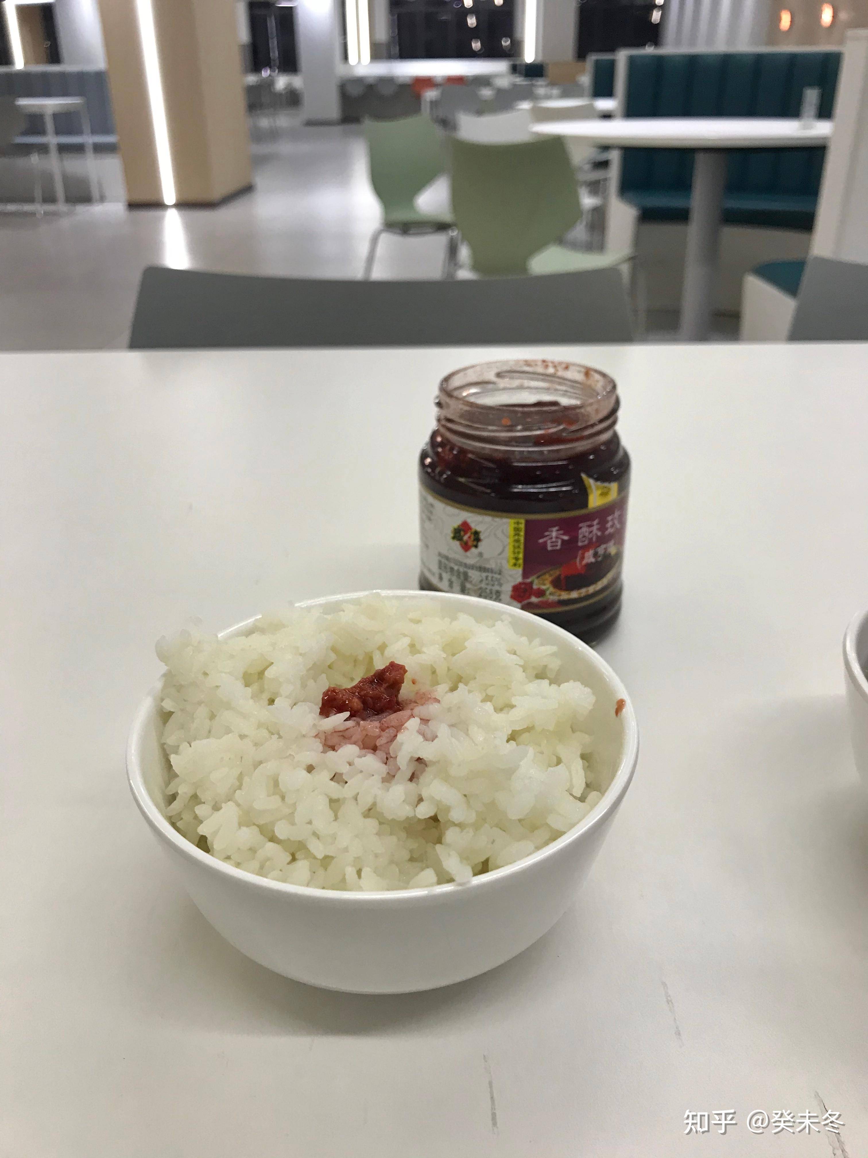 在食堂吃饭点一个菜会很丢人吗？  第15张