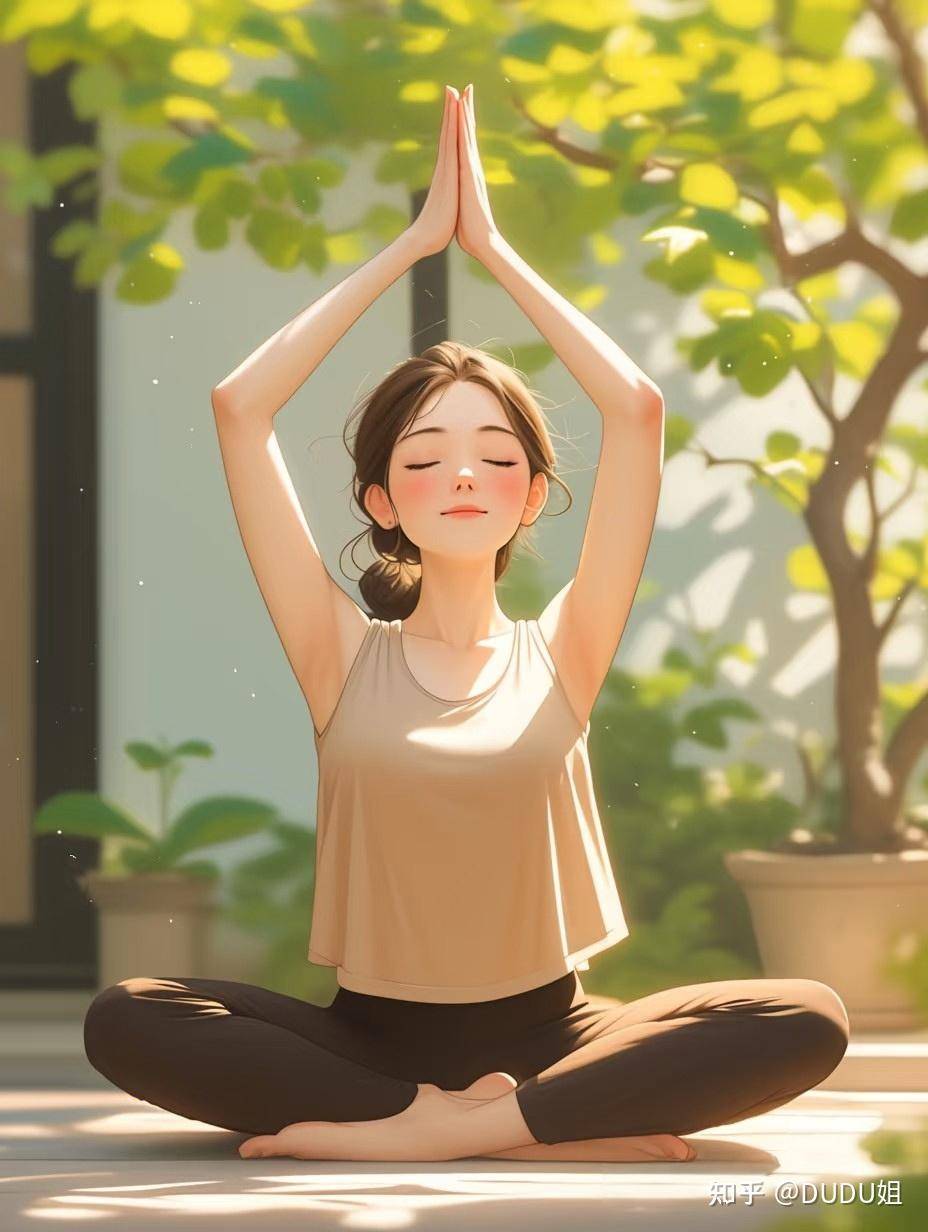 最好的养生方法是什么？  第3张