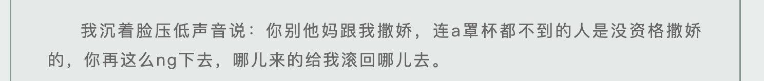 如何评价大冰这个人？  第3张