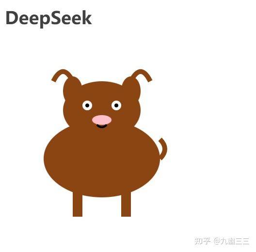 怎么用deepseek生成一个H5游戏？  第11张