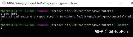 如何使用 GitHub？  第76张