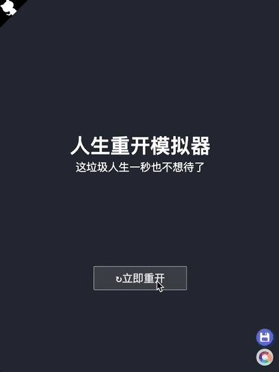 有什么推荐的开源游戏代码？  第25张