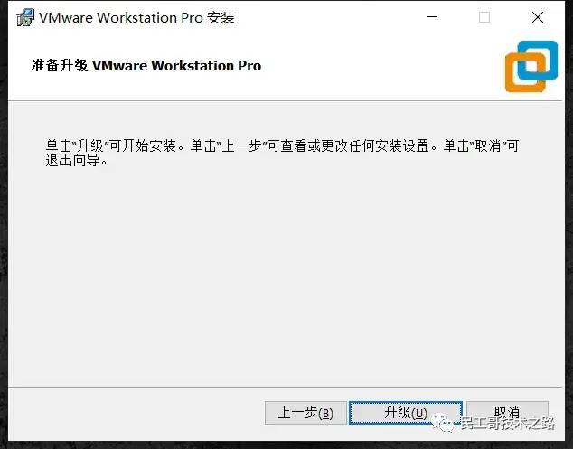 虚拟机 VMware 和 VirtualBox 哪个更好用？  第4张