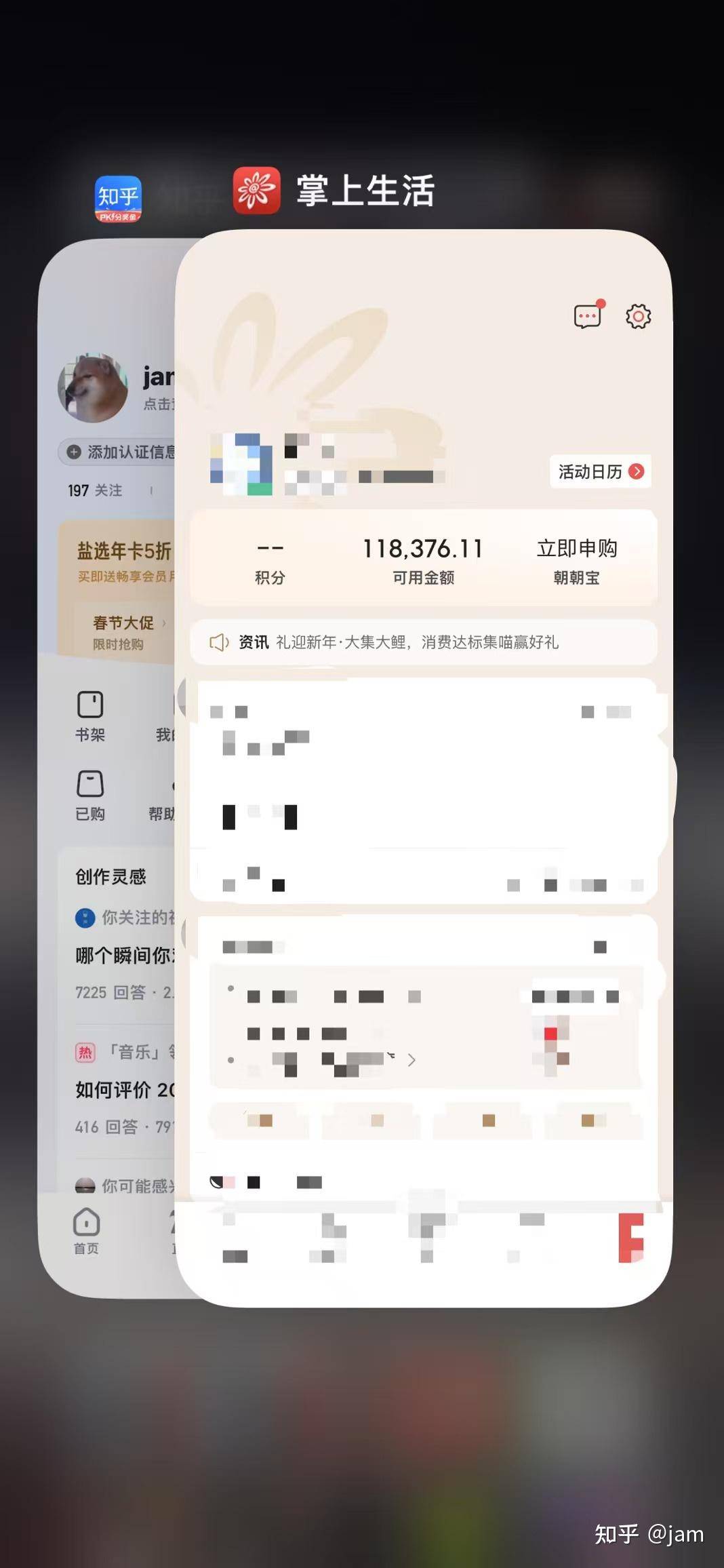 泰国旅游真的很危险吗？  第1张
