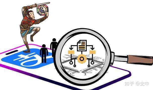 为什么没有听说支付宝被黑客攻陷，修改支付宝上面的余额?  第32张