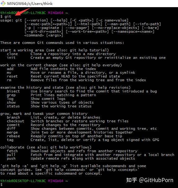 如何使用 GitHub？  第35张